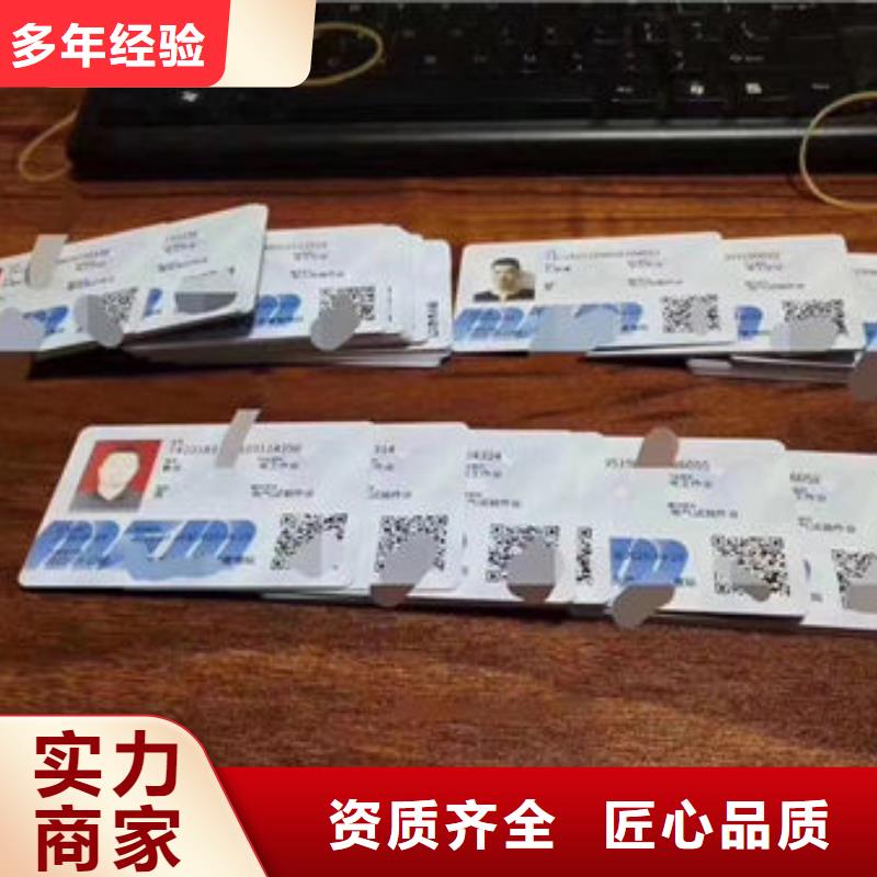 工程师机械操作证网查直出讲究信誉