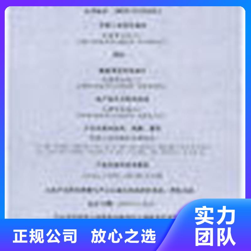 大方哪里办ISO认证费用优惠品质卓越