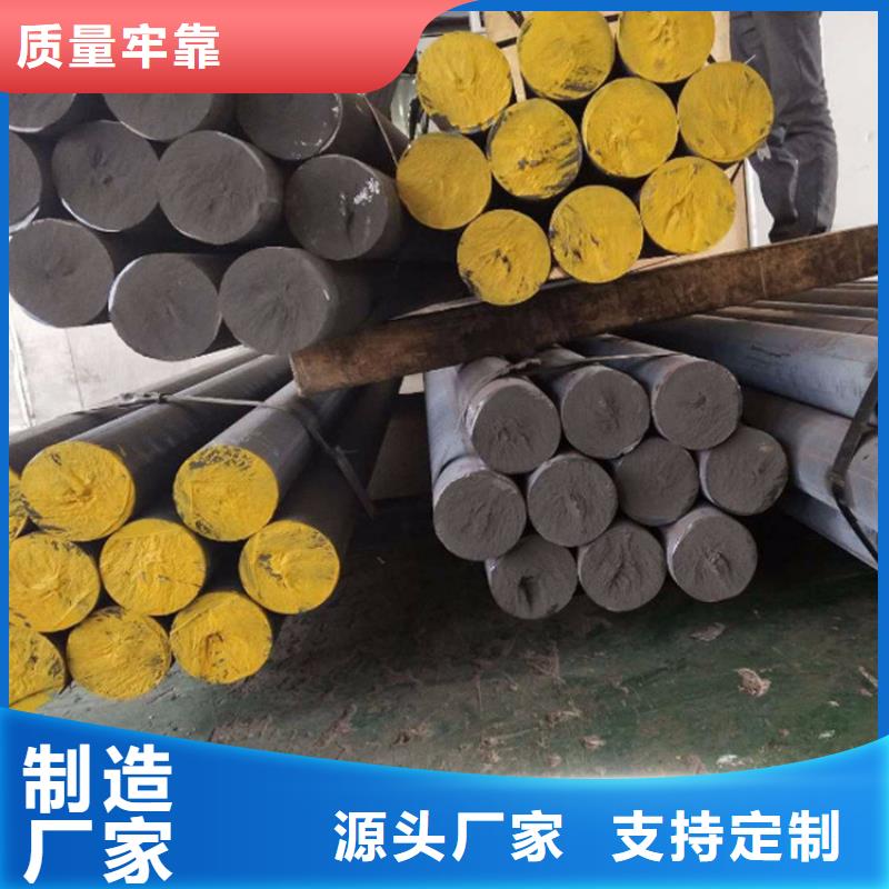 泸州灰铸铁HT300圆棒一吨多少钱