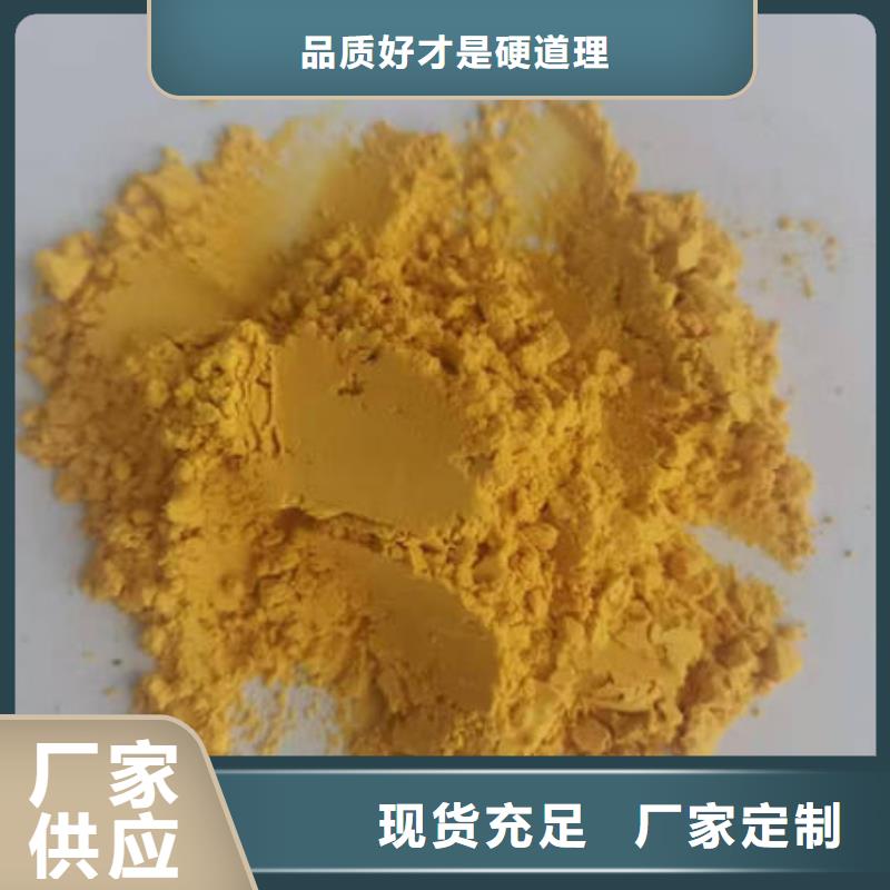 南瓜粉厂家电话当地厂家