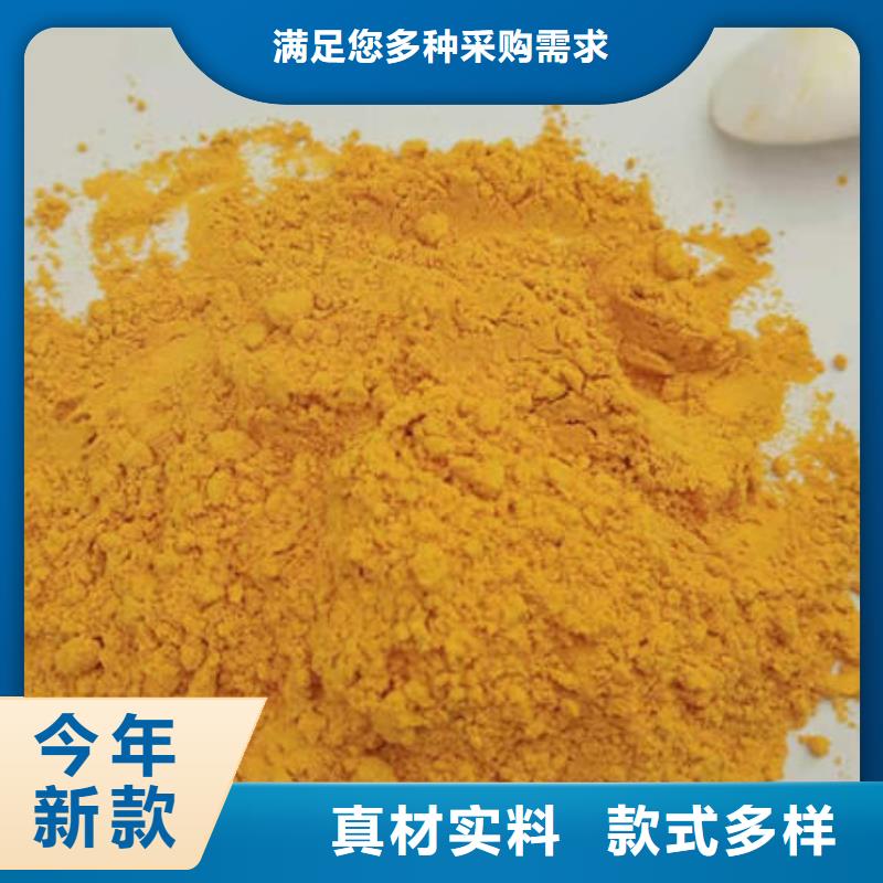 南瓜粉（脱水小金瓜蔬菜粉）大量批发供应质量优选