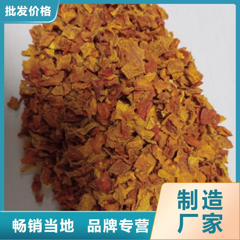 南瓜丁厂家用心服务