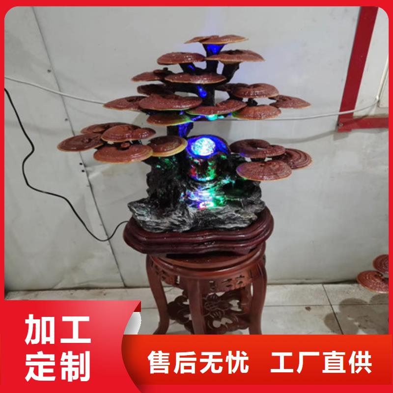 德阳灵芝孢子距您较近