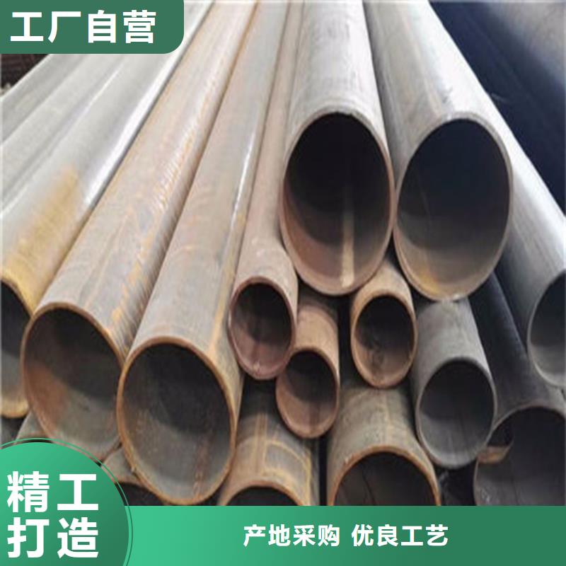 40Cr无缝钢管送货到家质量检测