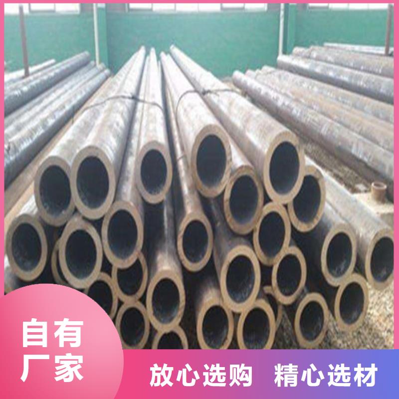 40Cr无缝钢管货到付款厂家实力雄厚