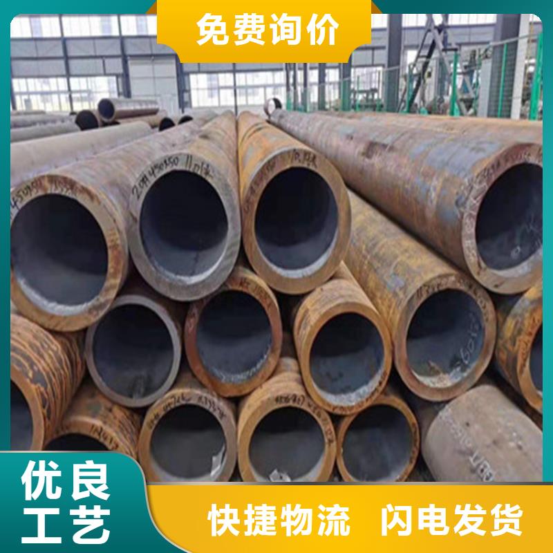 27SiMn无缝钢管加工优惠同城生产商