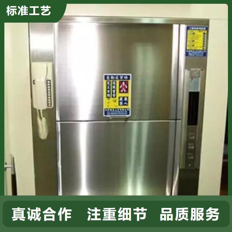 阜阳太和传菜电梯周期短价格优