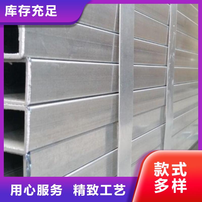 东安GB/9711-2017钢管定制大量现货