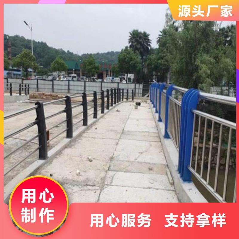 复合管护栏批发价优惠本地厂家值得信赖