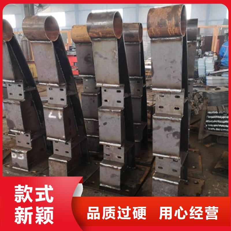 桥梁栏杆定做主推产品
