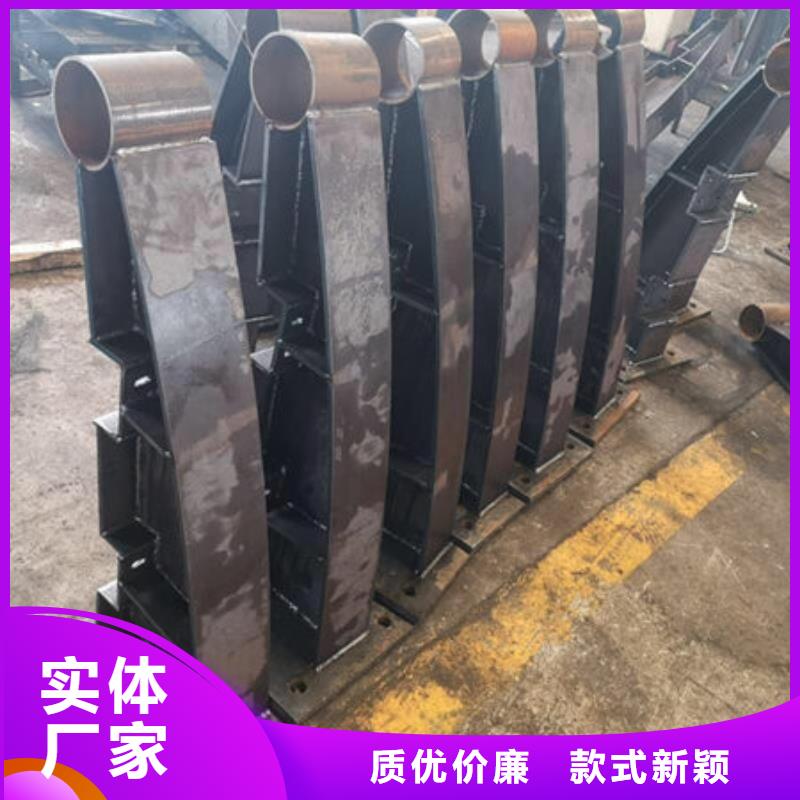 复合管护栏供应商同城制造商
