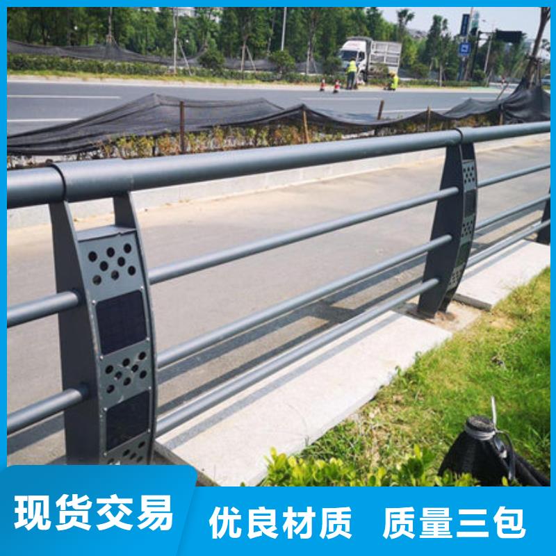 不锈钢复合管护栏加工生产商库存量大