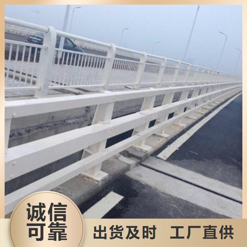 不锈钢栏杆护栏口碑好加工定制