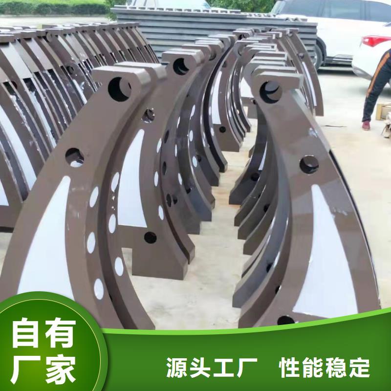 不锈钢栏杆厂家优惠生产型