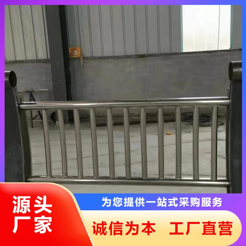 木纹转印护栏外形美观当地生产商