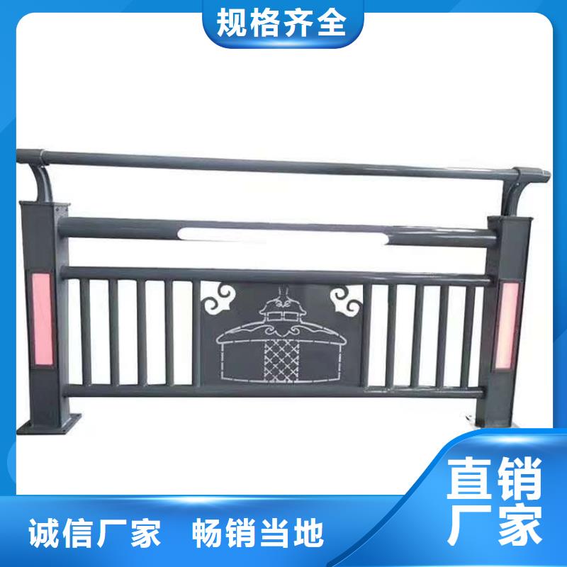 东营不锈钢复合管栏杆生产厂家欢迎致电