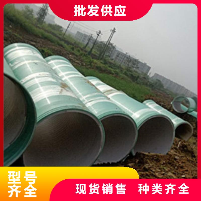 纤维增强衬塑复合管厂家批发同城厂家