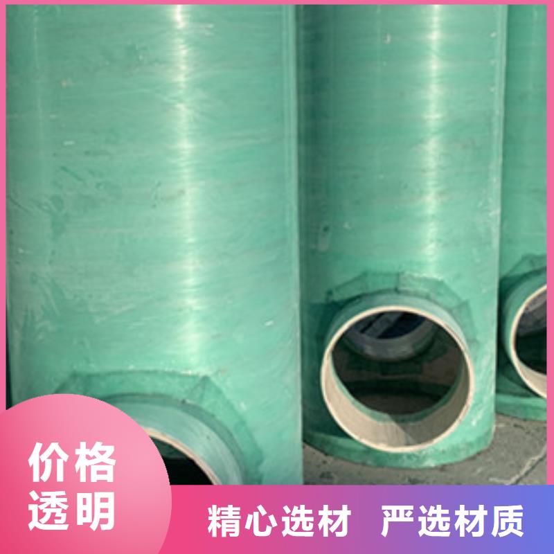 kcg-c纤维增强衬塑复合管电话咨询实力见证