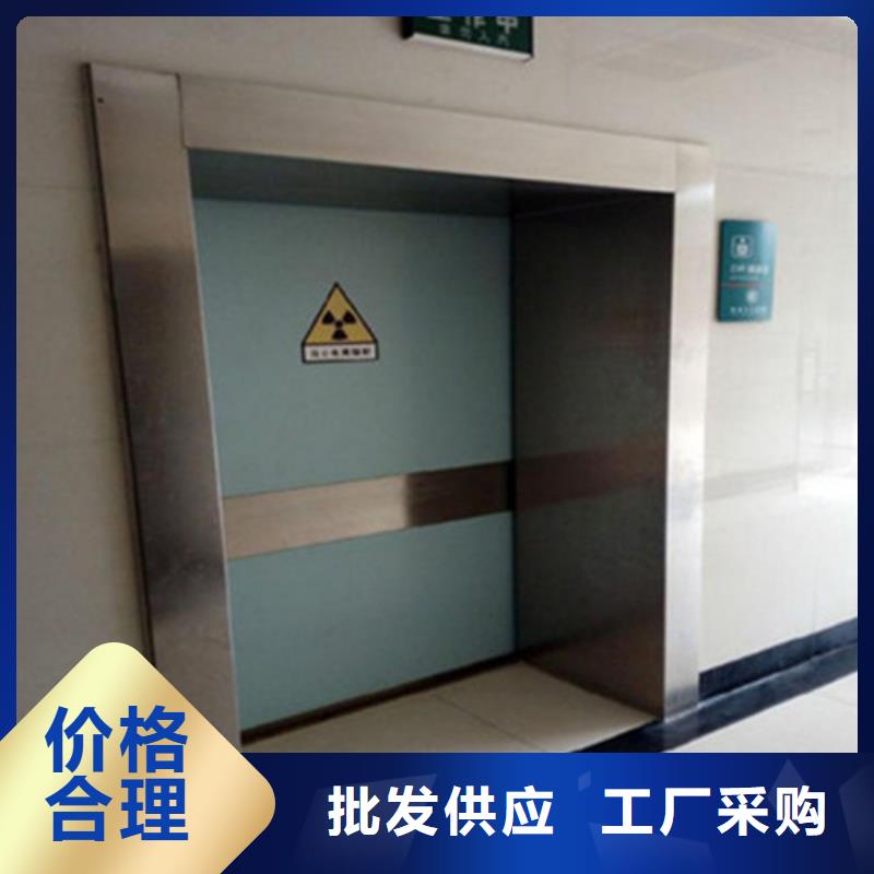 x线防护铅门医用铅门哪有铅门卖同城生产厂家