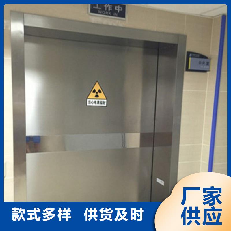 x光铅门x光室防辐射铅门价格当地供应商