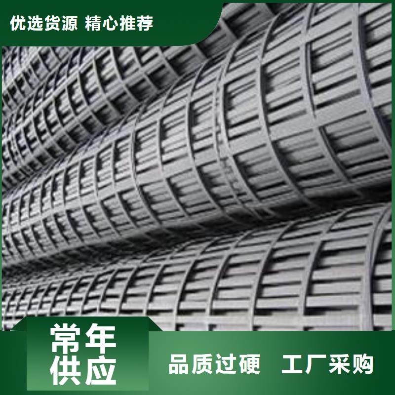 土工材料|钢塑土工格栅|玻纤土工格栅品质过硬