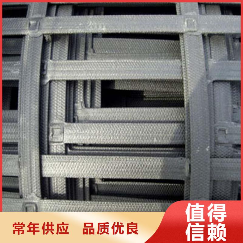 玻纤-塑料-钢塑土工格栅厂家价格-亿路通新材料有限公司钢塑土工格栅|钢塑复合土工格栅厂家_价格_规格_作用一对一为您服务