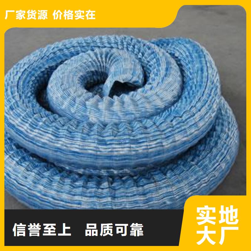 软式透水管|塑料盲沟|生态袋|山东亿路通土工材料有限公司同城厂家