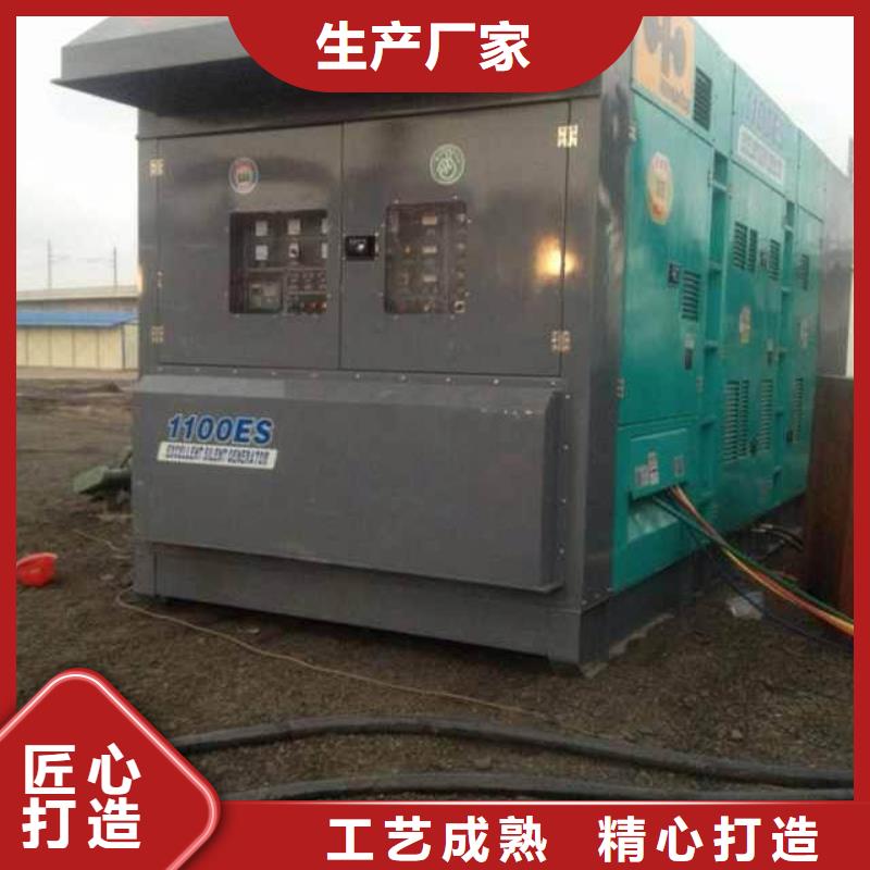 800KW发电机出租品质可靠