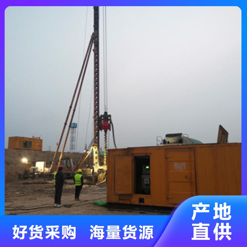 200KW发电机出租专注产品质量与服务