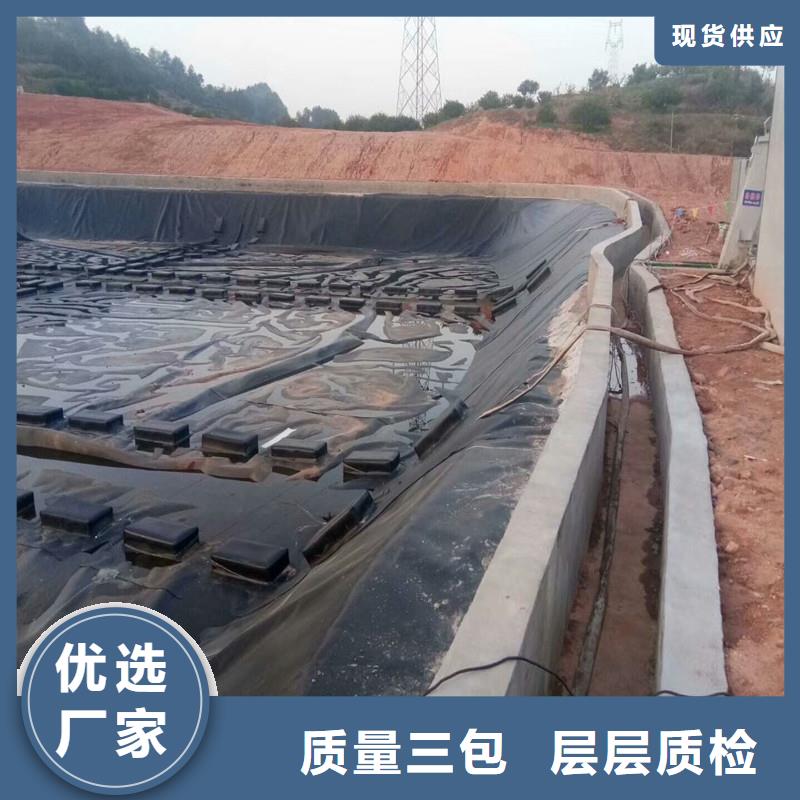 土工布-土工膜-复合土工膜-土工布厂家-价格与施工咨询同城货源