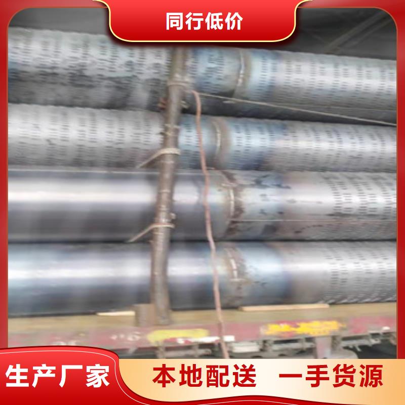 工程降水用桥式滤水管外径219mm滤水管厂家批发本地生产商