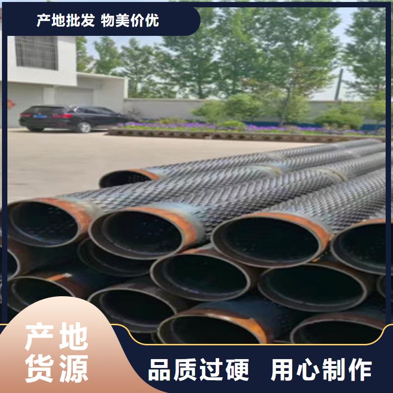 400426桥式滤水管加工工艺厂家大量现货