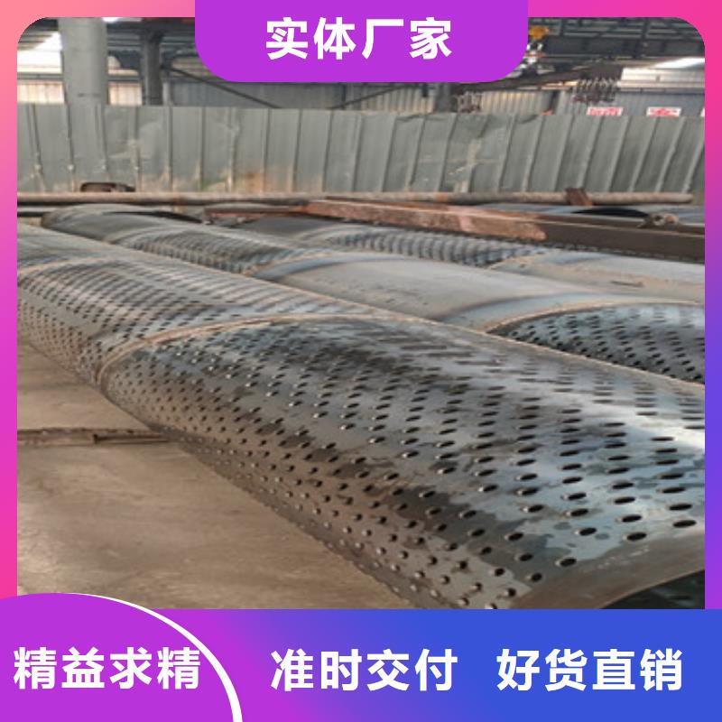 500*3*4桥式滤水管价格优惠多年经验值得信赖