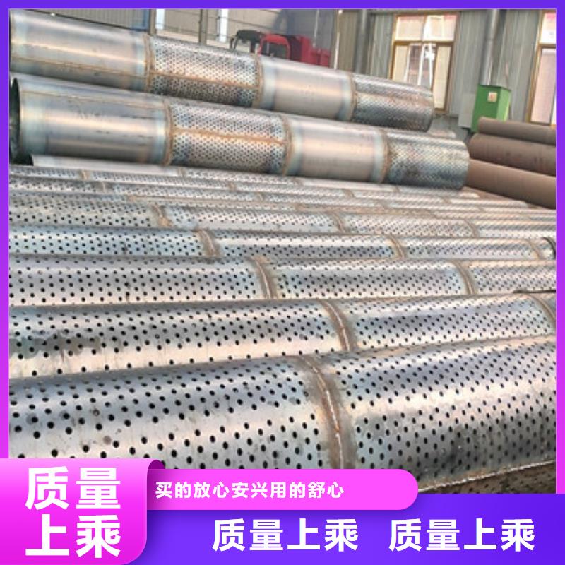 昌江县直缝式桥式滤水管300mm滤水管批发零售性价比高