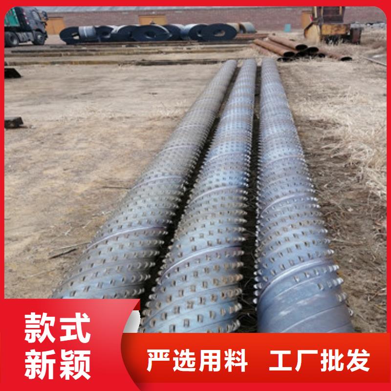 工地降水用桥式滤水管219mm打井管批发零售海量库存