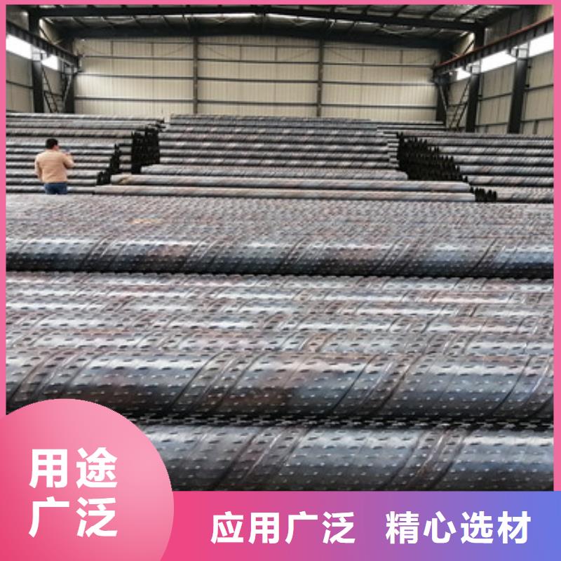 426*3*4桥式滤水管批发零售购买的是放心