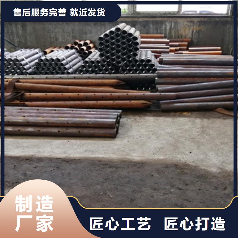 桥梁隧道用注浆管180*5*6注浆钢花管供应商当地经销商