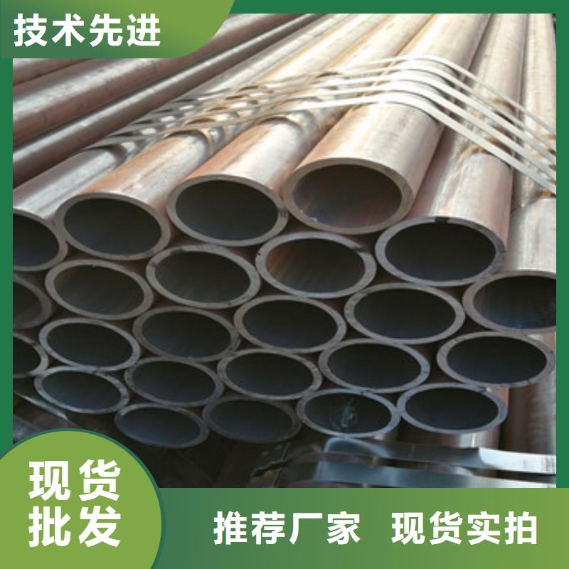 外径76壁厚5mm注浆管厂家价格诚信商家服务热情