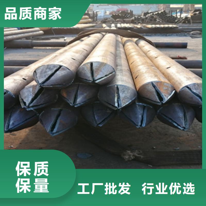 螺旋式声测管42-48超前小导管厂家货源充足加工定制