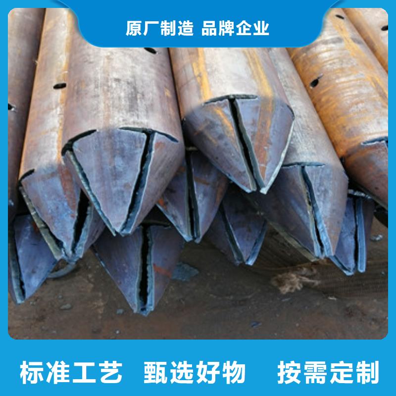 建筑用注浆管180*5*6注浆钢花管生产厂家质量检测