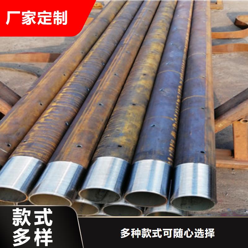 外径2532超前小导管桩基注浆管焊接方法当地供应商