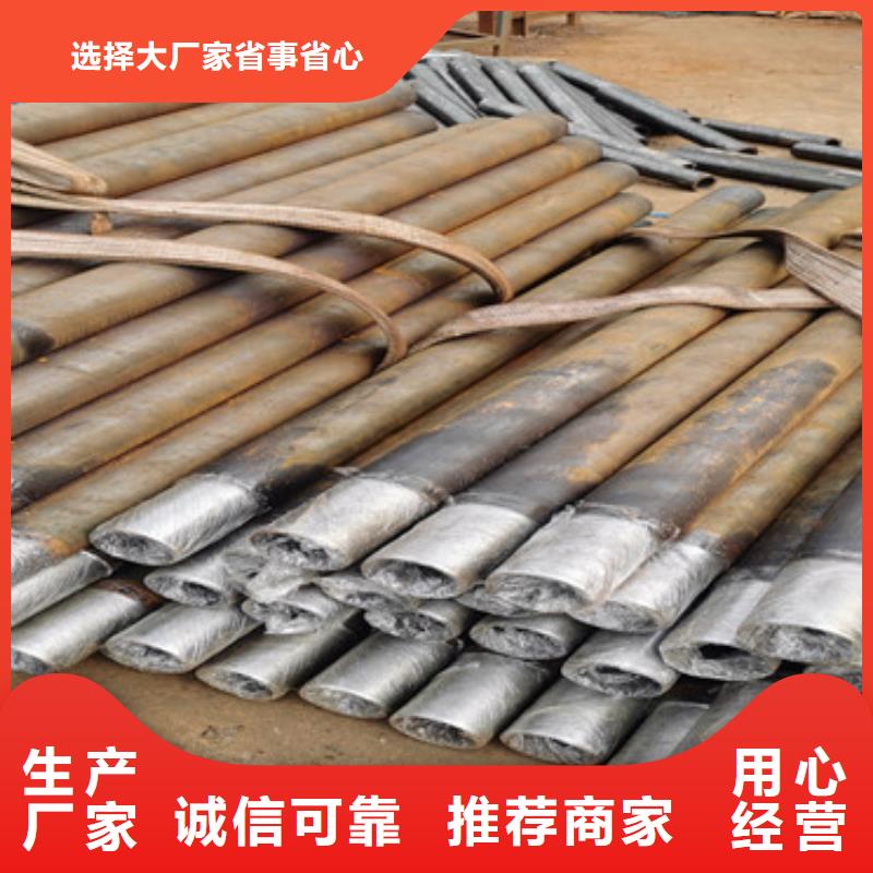 桥梁桩基注浆管121*5*6注浆钢花管加工工艺为您提供一站式采购服务