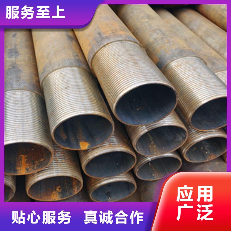 外径32壁厚3mm超前小导管欢迎前来订购源厂定制