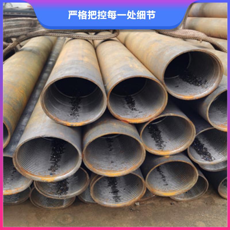 琼中县大口径注浆管50*3超前小导管定尺加工生产安装