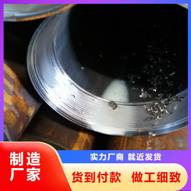 127*3*4注浆钢花管今日价格精益求精