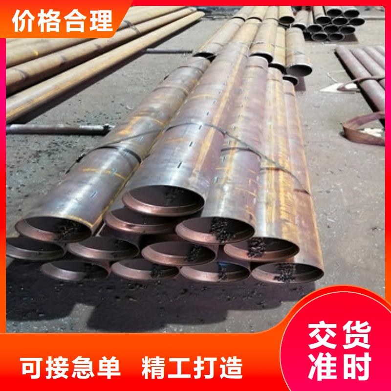 133*5*6注浆管桥梁加固用管连接视频品类齐全