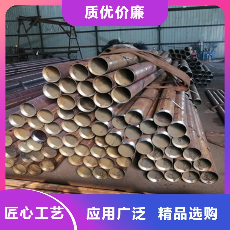 76*3*4注浆管工程用钢花管批发零售售后无忧