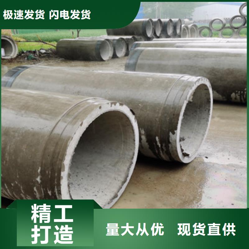 600mm无砂水泥管排水用水泥管价格行情当地公司