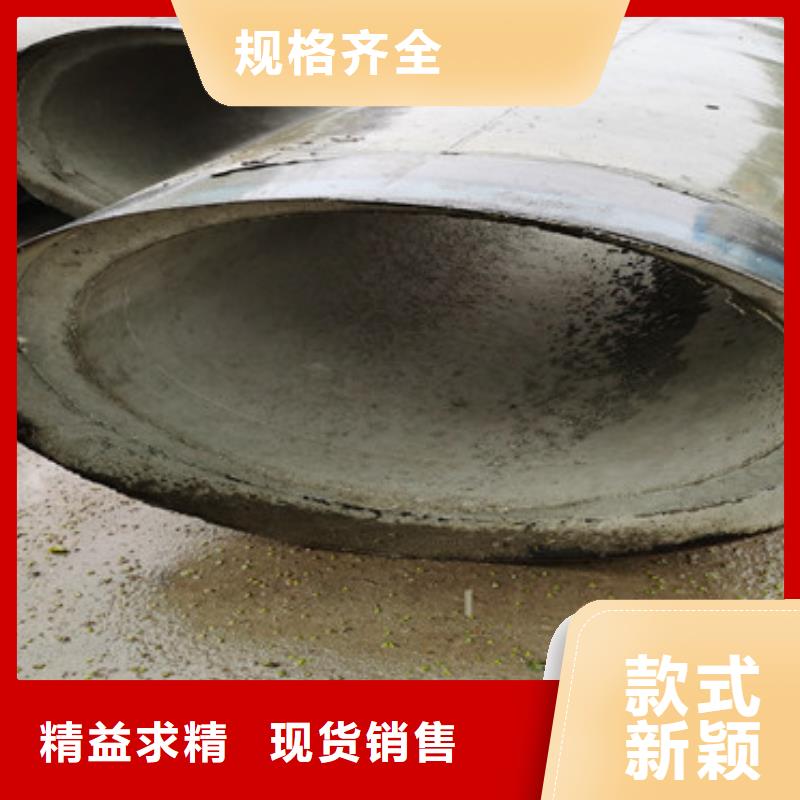 无砂集水管800mm水泥管一支价格本地供应商