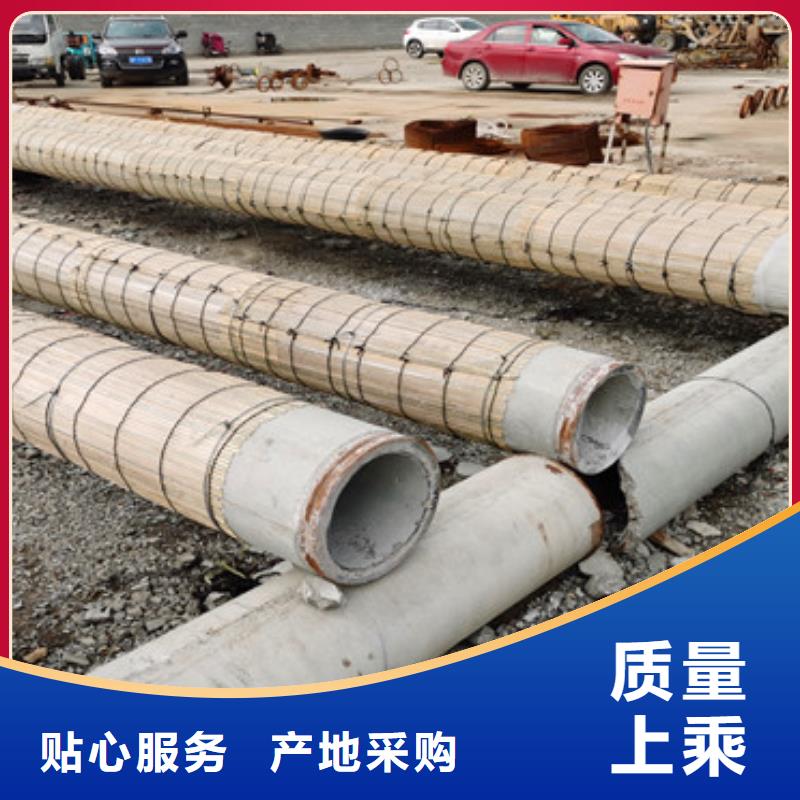 无砂透水管管道排污水泥管批发零售优质原料
